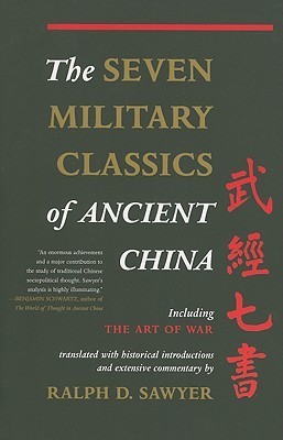 MILITARY CLASSICS 13冊(1890) The Seven Military Classics of Ancient China: Slip-cased