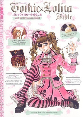 Gothic&Lolita Bible セット ④ Gothic & Lolita Bible, Volume 4 by Jenna Winterberg | Goodreads