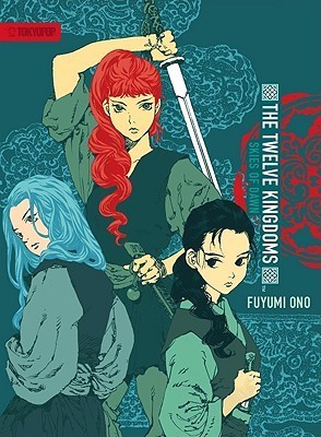 十二国記 小野不由美 英語&フランス語 the twelve kingdoms The Twelve Kingdoms: Skies of Dawn by Fuyumi Ono | Goodreads
