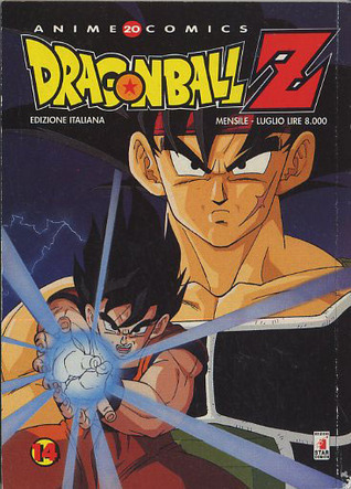 Dragon Ball Z Anime Comics, Vol. 14 by Akira Toriyama | Goodreads