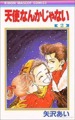 天使なんかじゃない 2 [Tenshi nanka janai 2] by Ai Yazawa