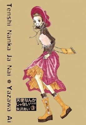 nanaになりました。 Manga Mogura RE (Anime & Manga News) on X: 