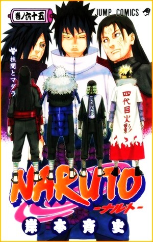 NARUTO -ナルト- 65 (Naruto, #65) by Masashi Kishimoto