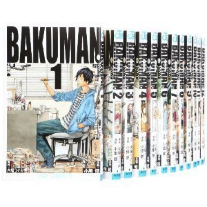 Bakuman: Complete Box Set by Tsugumi Ohba | Goodreads