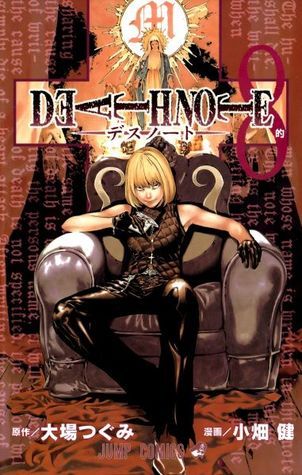 DEATH NOTE 8: 的 by Tsugumi Ohba | Goodreads DEATH NOTE 8: 的 by Tsugumi Ohba | Goodreads