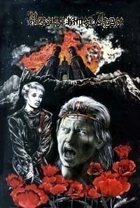 Xoroz emayotgan qizlarning havaskor fotosuratlari