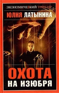 Мулатта порно видео кастинг Әйелдер жиі ұрады