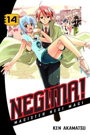 ネギま！？MAGISTER NEGI MAGI オリジナルパッケージ ネギま！？MAGISTER NEGI MAGI オリジナルパッケージ ネギま