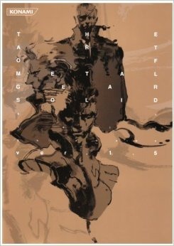 THE ART OF L GEAR SOLID 新川洋司 イラスト集 The art of metal gear solid新川洋司画集