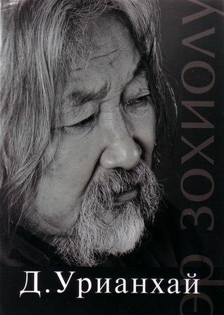 Ikki jinsli jinsiy aloqa Jinsiy vaginal chozish