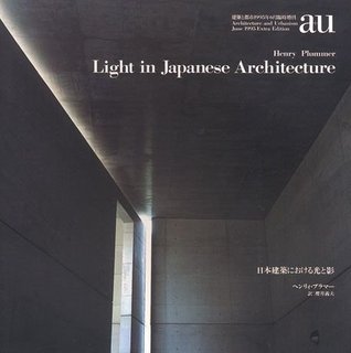 アート・デザイン・音楽 a+u Masters of Light /Henry Plummer Henry Plummer : Masters of Light : Twentieth Century