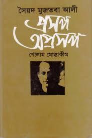 Seksi ona pornosini onlayn tomosha qiling