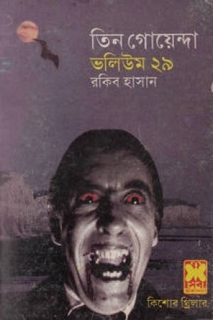 Eng xunuk fokuslar fotosuratlari Ona, buvi va ogilning haqiqiy uy qurilishi seks porno videosi