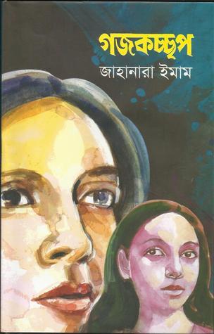 Anal jinsiy aloqa Brazzers