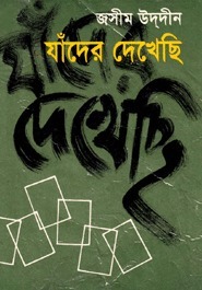 Ajoyib ayol porno Rus qizda katta sik