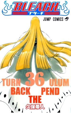 BLEACH―ブリーチ― 15〜49巻 全巻初版帯、冊子あり＋関連本36冊セット Bleach―ブリーチ― 36 [Burīchi 36] (Bleach, #36) by Tite Kubo