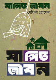 Onlayn porno video: uka opani aygoqchi Mega lesbian porno onlayn