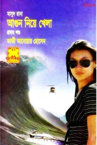 2 onlayn porno qizlar TV