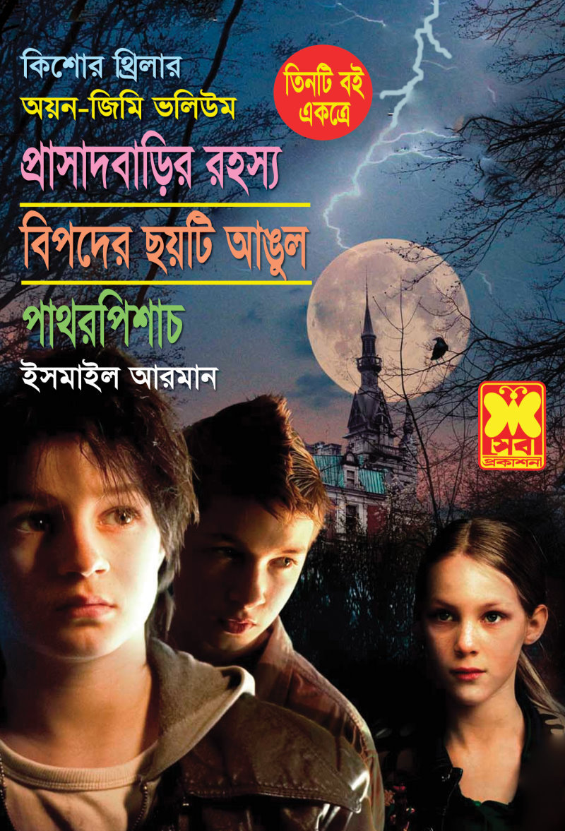 Rus shaxsiy videolar