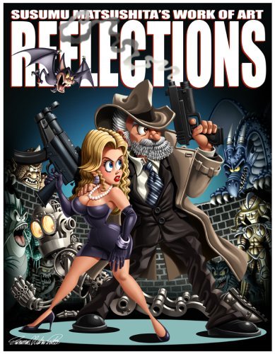 Susumu Matsushita Reflections by 松下進 | Goodreads