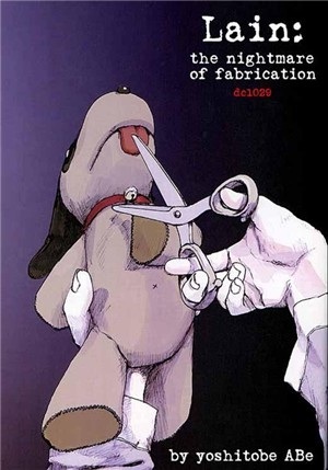 Serial Experiments Lain: The Nightmare of Fabrication by