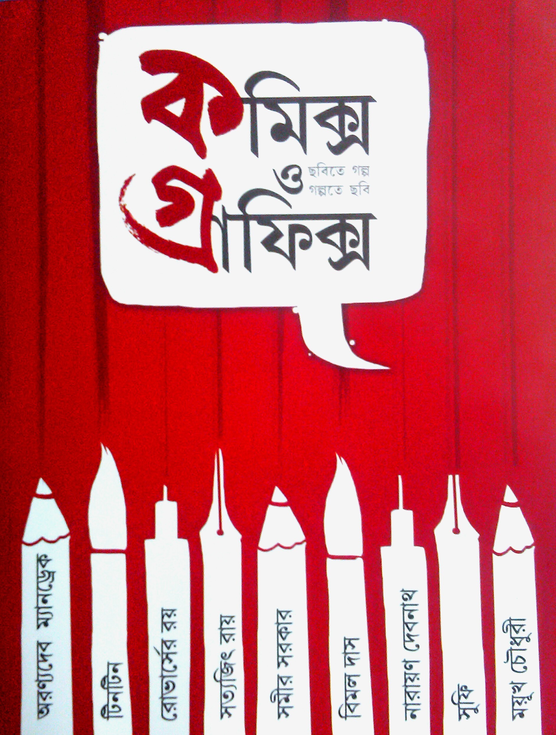 Anastasiya Sivaeva yalangoch porno onlayn