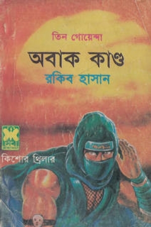 Femdom haqida porno video