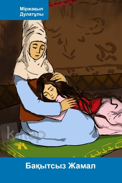 Үлкен бөкселер жетілген порно