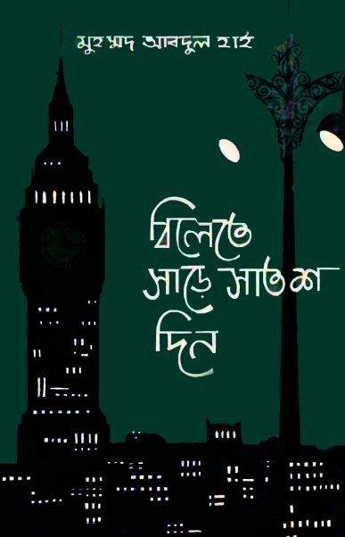 Porno: Mast ona oglini eri bilan aralashtirib yuboradi Balogatga etmagan qizlar birinchi marta jinsiy aloqada bolishadi.