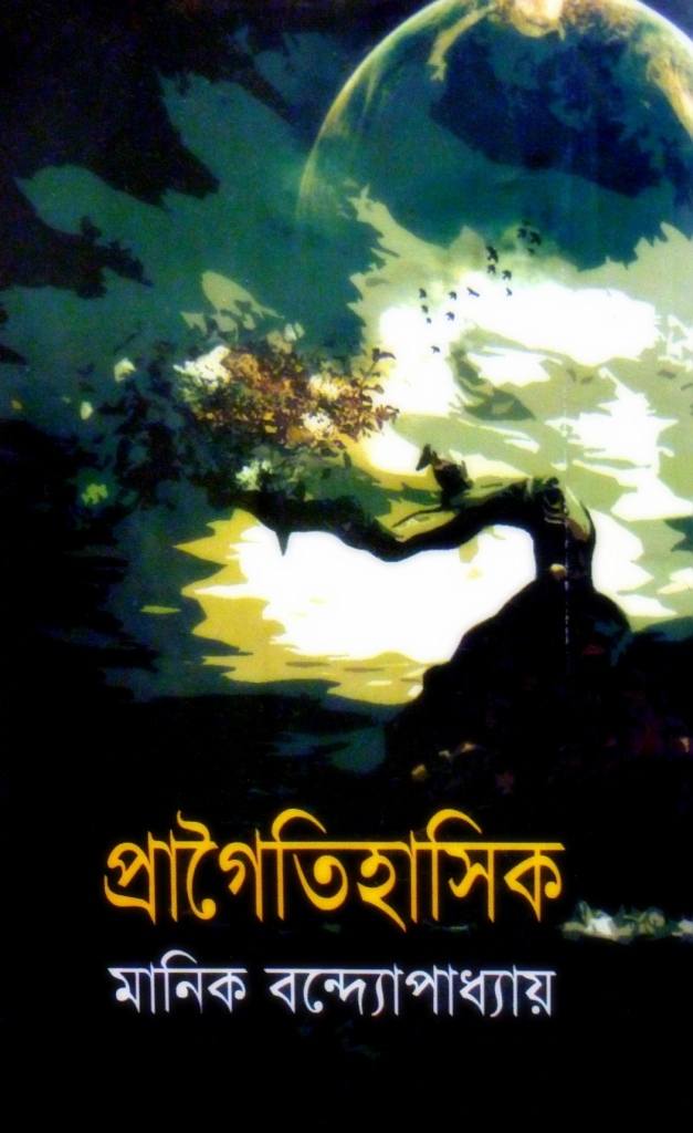 Аналарға арналған жеке порно