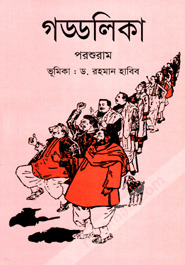 1 әйел итпен жыныстық қатынасқа түсуде