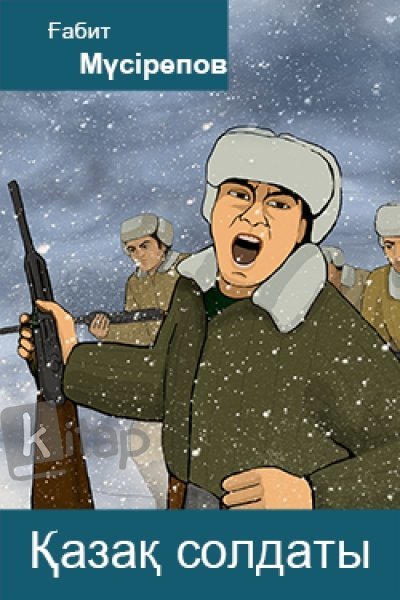 Тәжірибелі порно