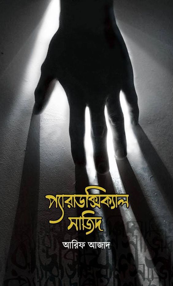 Qizil tirnoqli etuk ayollar porno Oriq kampirni sikdi