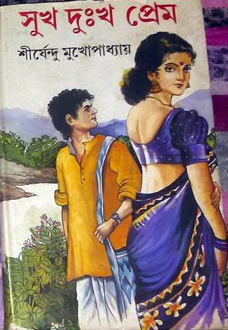 Алевтина Мунконованың порно видеосын көру