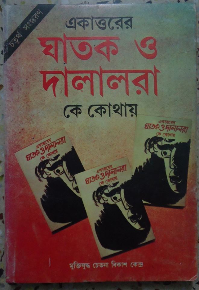 Jinsiy aloqa yozuvi bilan suratlar