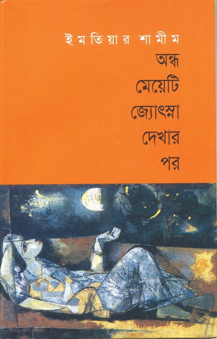 Krastoko pornosini onlayn tomosha qiling