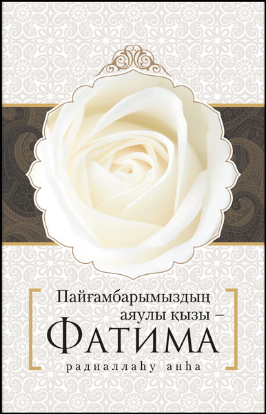 Айшвария Рай жалаңаш порно суреттері