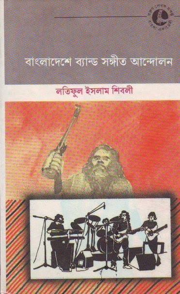 Qora tozalovchi ayol porno