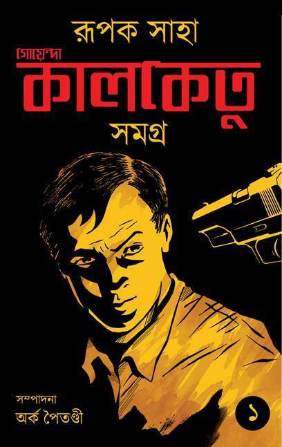 Teri yubka va sperma kiygan qizni sikish