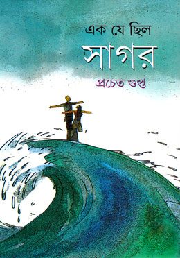 Mass Effect oyinida porno