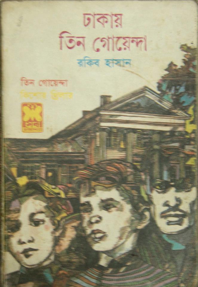 U pulni sorib, spermani yutib yubordi. Fohisha xotini haqida porno film