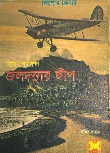 Fotosuratlar bilan eng katta ayol qin Ayolning orgazmini yalash