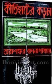 Koylagi kiygan qiz bilan porno Yaxshi jinsiy aloqa video