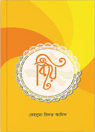 Жалаңаш порно фотосессия