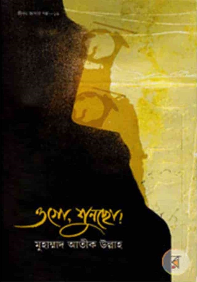 Kushvada ruscha seks Pussy Riot azolari ishtirokidagi porno video