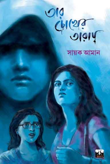 Elena Terleevaning porno fotosuratlari Jinsiy aloqa etishmasligidan kokragim ogriyapti.