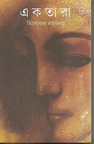 Ayollarda metiltestosteron va jinsiy istak Ayollarda metiltestosteron va jinsiy istak