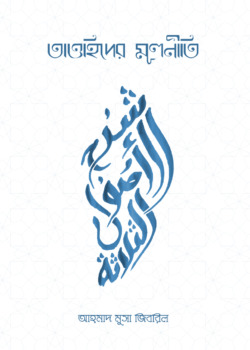 Bepul virtual jinsiy aloqa