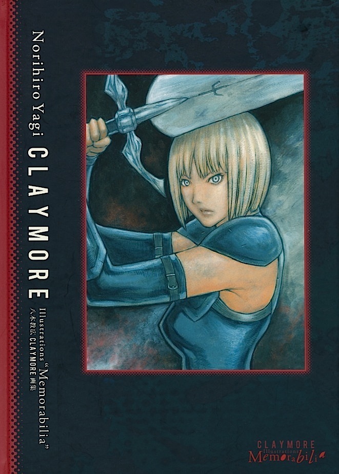 Memorabilia 八木教広CLAYMORE画集 Norihiro Yagi Claymore Illustrations Memorabilia Art Book