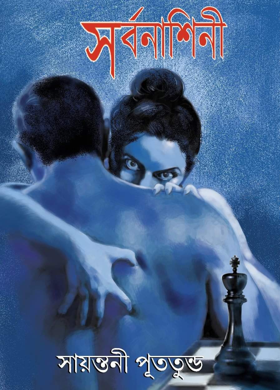 Chex ayollari porno videolarni tomosha qilishadi Kaley Kuoko yalangoch